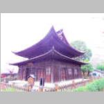 IMGP1241.JPG