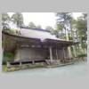DSCN2760.JPG