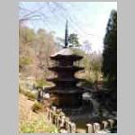 DSCN0859.JPG