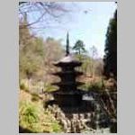 DSCN0860.JPG