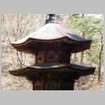 DSCN0863.JPG