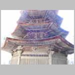 DSCN0869.JPG