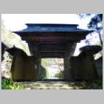 DSCN0875.JPG
