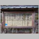 DSCN0767.JPG