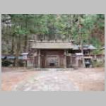 DSCN0770.JPG