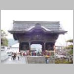DSCN0731.JPG