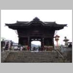 DSCN0732.JPG