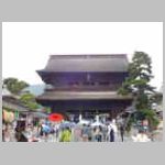 DSCN0734.JPG