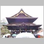 DSCN0735.JPG