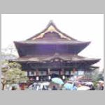 DSCN0736.JPG