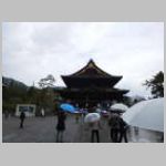 DSCN0737.JPG