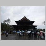 DSCN0738.JPG