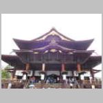 DSCN0739.JPG
