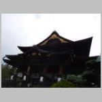DSCN0741.JPG