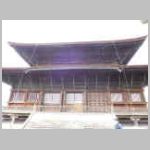 DSCN0753.JPG