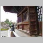 DSCN0754.JPG