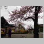DSCN0760.JPG