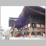 DSCN0763.JPG