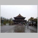 DSCN0764.JPG