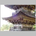 DSCN0814.JPG