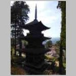 DSCN0817.JPG