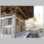 DSCN0823.JPG