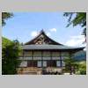 DSCN3297.JPG