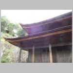 DSCN1775.JPG