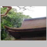 DSCN1780.JPG