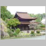 DSCN1791.JPG