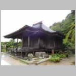 DSCN1815.JPG