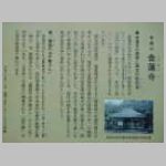 DSCN1828.JPG