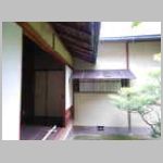 DSCN1723.JPG