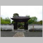 DSCN1724.JPG