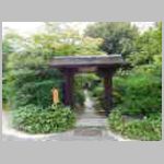 DSCN1728.JPG