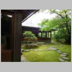 DSCN1731.JPG