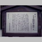 IMGP3875.JPG