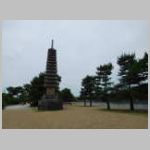 DSCN1475.JPG