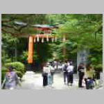 DSCN1478.JPG