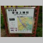 DSCN1479.JPG