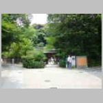 DSCN1480.JPG