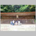 DSCN1495.JPG