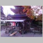 DSCN2091.JPG