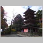 DSCN2096.JPG