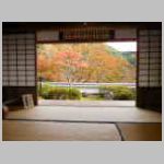 DSCN2106.JPG