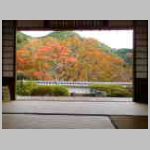 DSCN2107.JPG