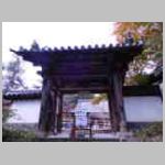 DSCN2113.JPG