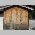 DSCN1572.JPG
