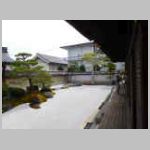 DSCN1579.JPG