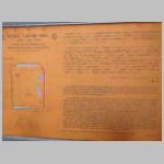 DSCN1509.JPG
